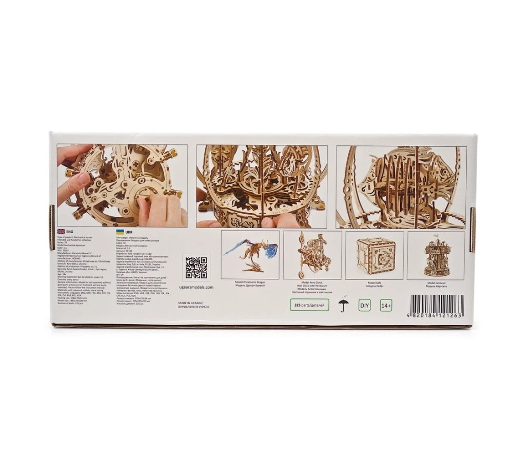 UGEARS - ACQUARIO MECCANICO 10 UGEARS - ACQUARIO MECCANICO – Image 8